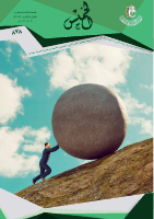 الخميس 878.pdf